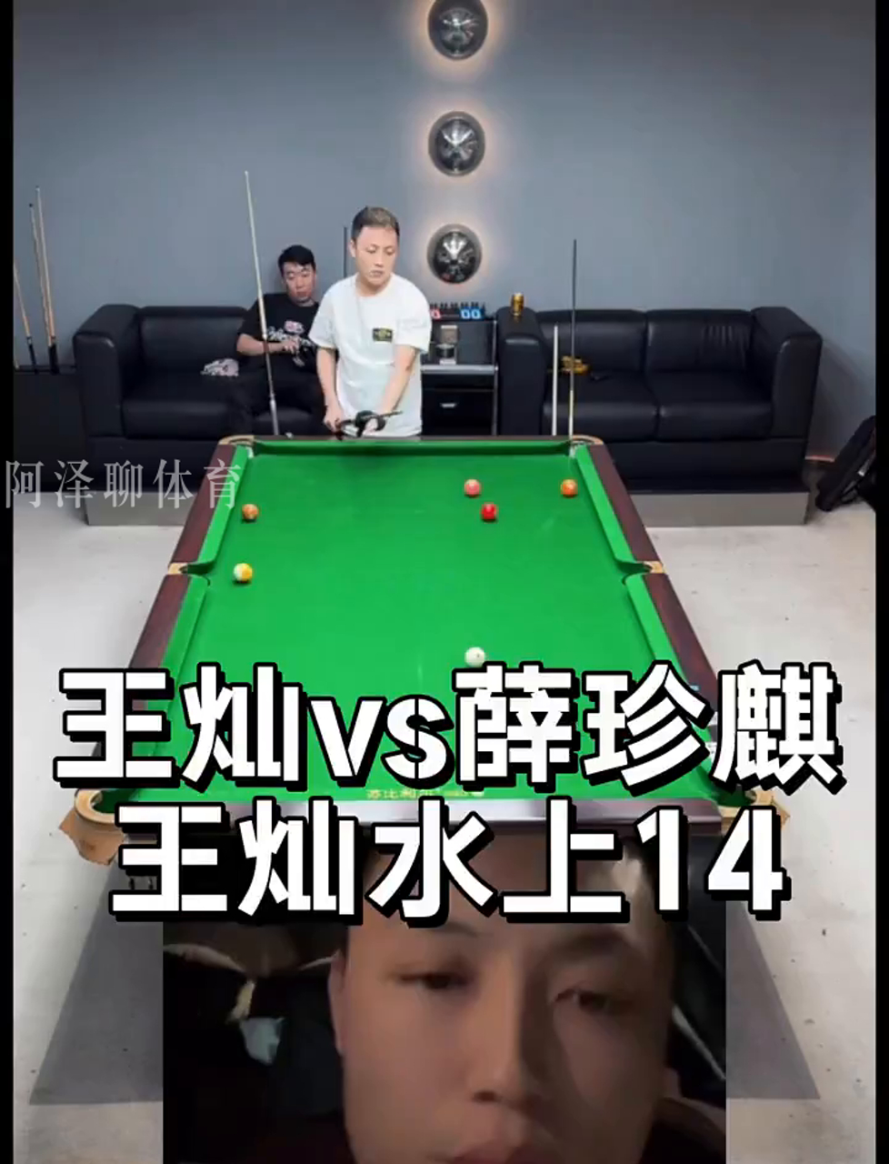 缚围棋的多