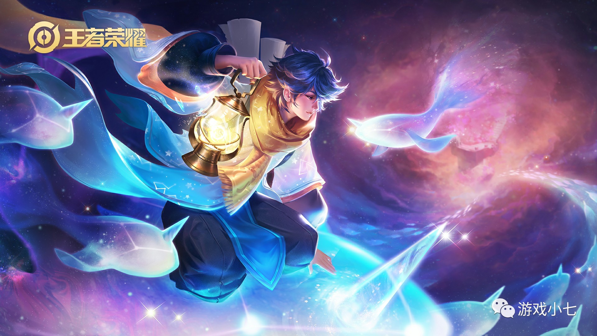 创作者和团 创作者和团