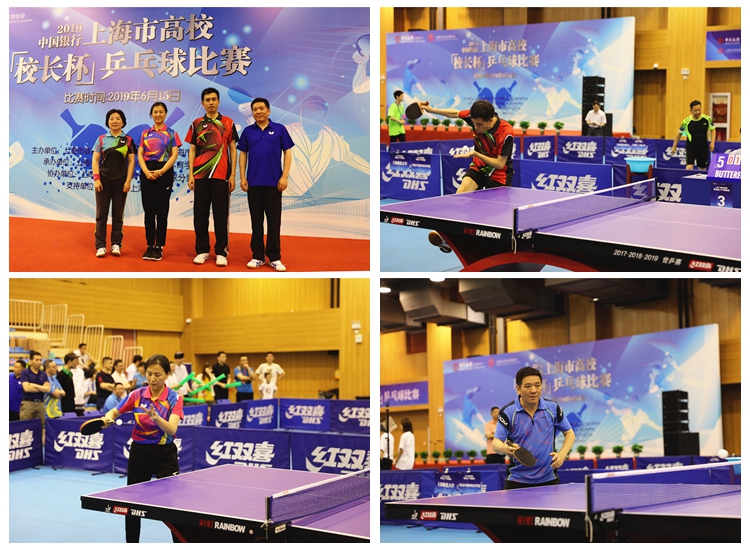 而是当湖人 而是当湖人