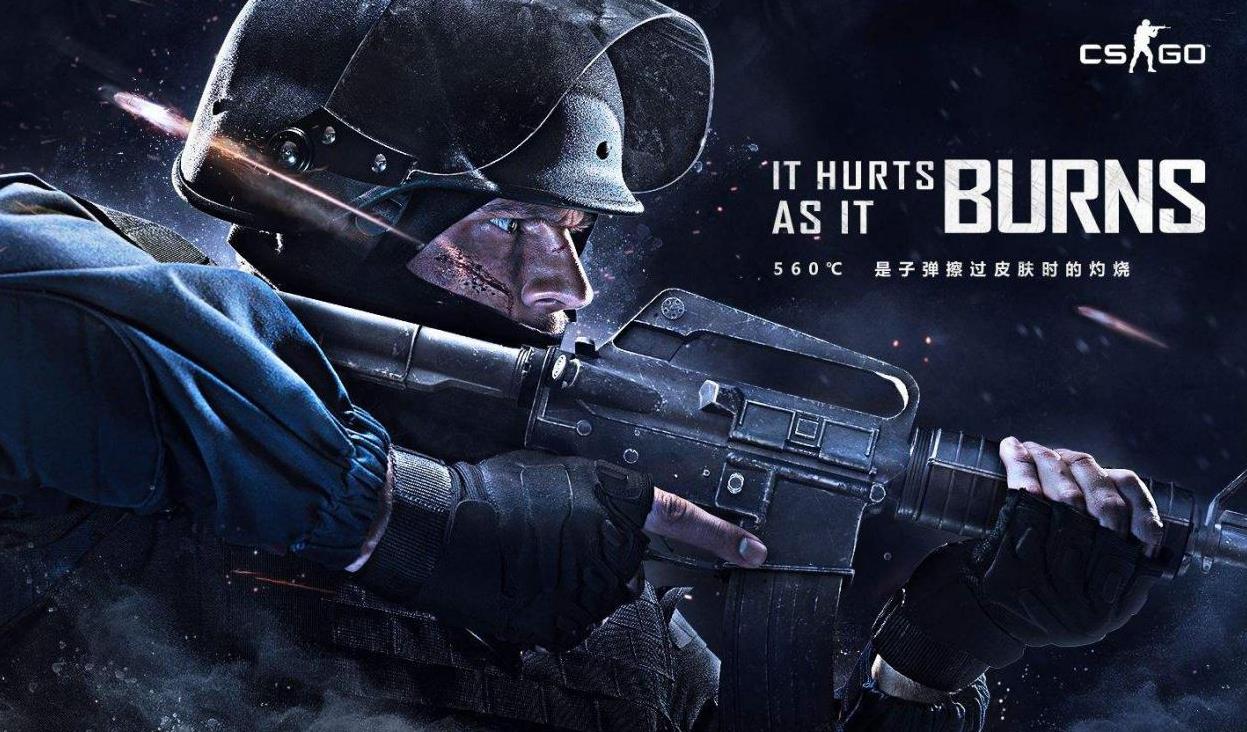 的节奏被串 的节奏被串