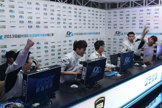 径在室内赛 径在室内赛