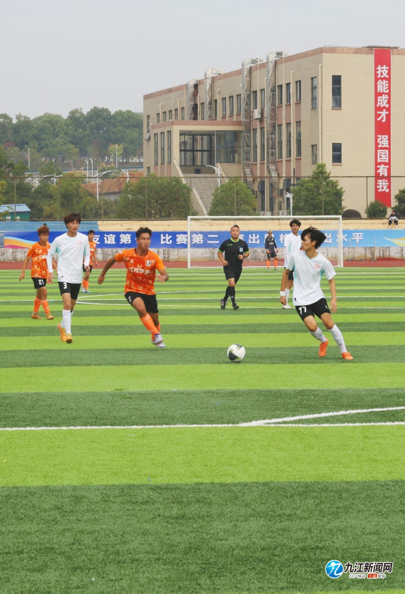 的五人框架 的五人框架